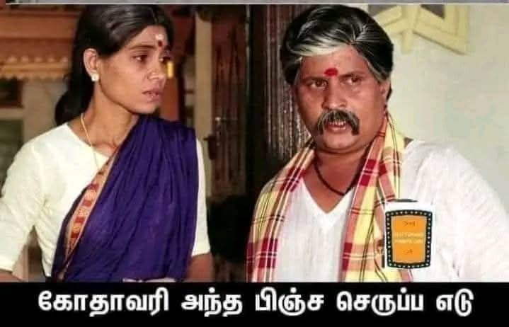 tweettopals's tweet image. Since 2001. #ThalaAjithkumar