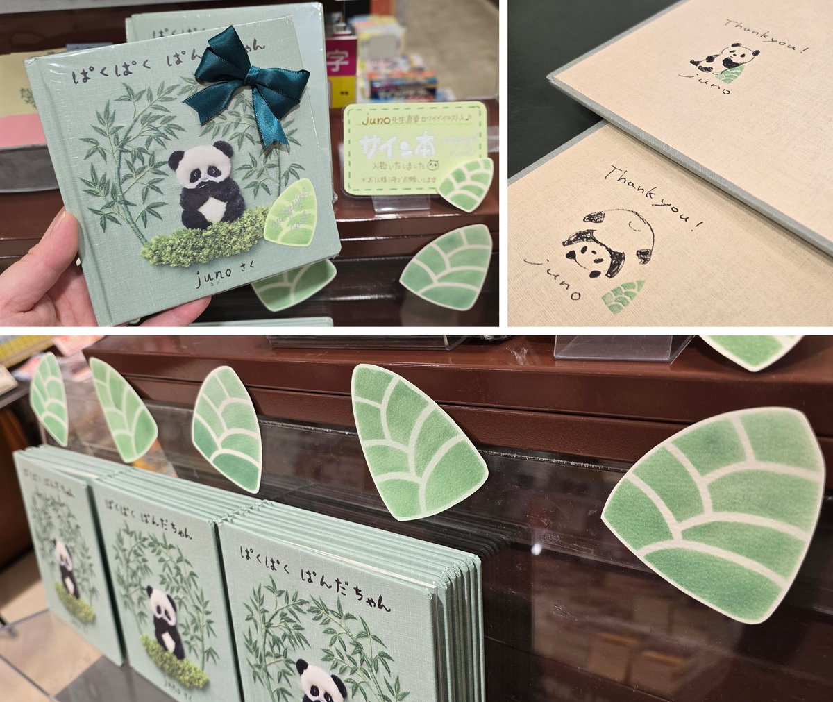 こいこい (@koikoi826) / Posts / X