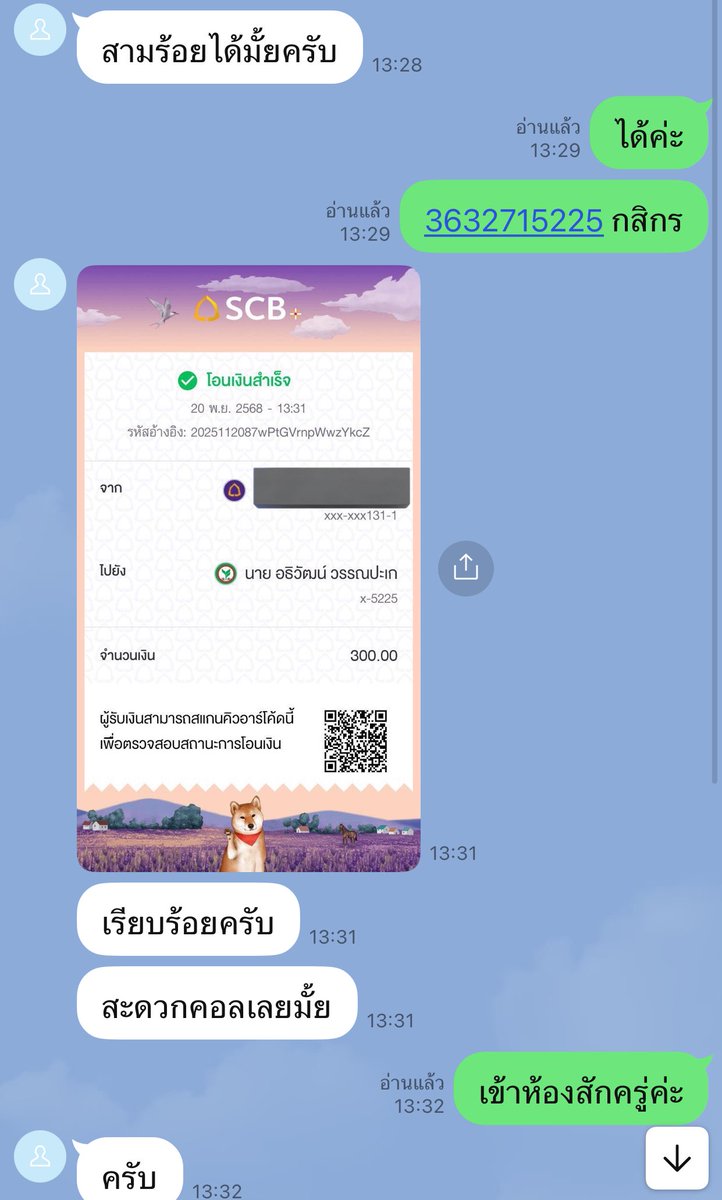 รับงานคอลเสียววันนี้กับหนุ่มชาวมุสลิมค่ะ เปิดประสบการณ์ใหม่เกินคาดฝัน🤩🔥
อึ้งไปเลยค่ะ🤭🥹
#รับงานคอลเสียว #รับงานคอลเปิดกล้อง 
#รับงานคอลเสียวเปิดกล้อง