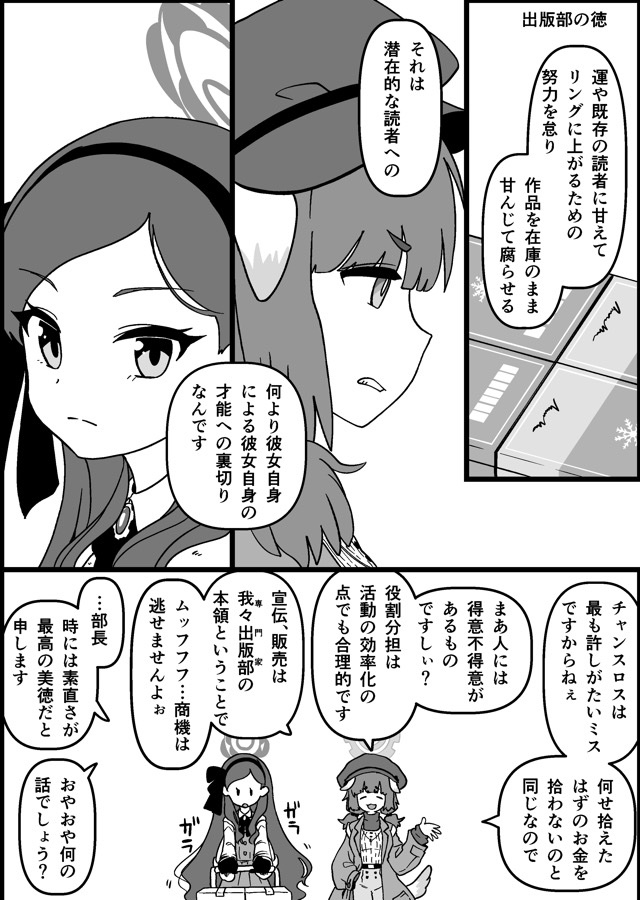 こりん (@naokorin_ch) / Posts / X