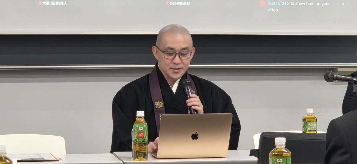 全日本仏教青年会(JYBA)@仏教×SDGs(仏法興隆花まつり千僧法要) tweet media
