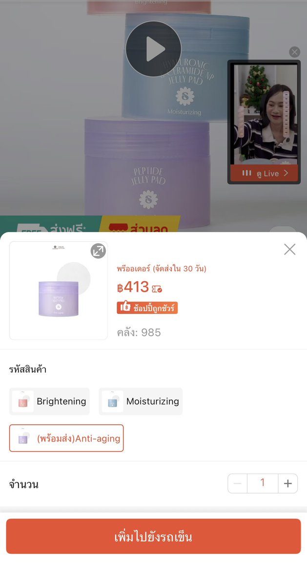 𝙠𝙥𝙞𝙢𝙥𝙞 🤍﹆ꕀ tweet media