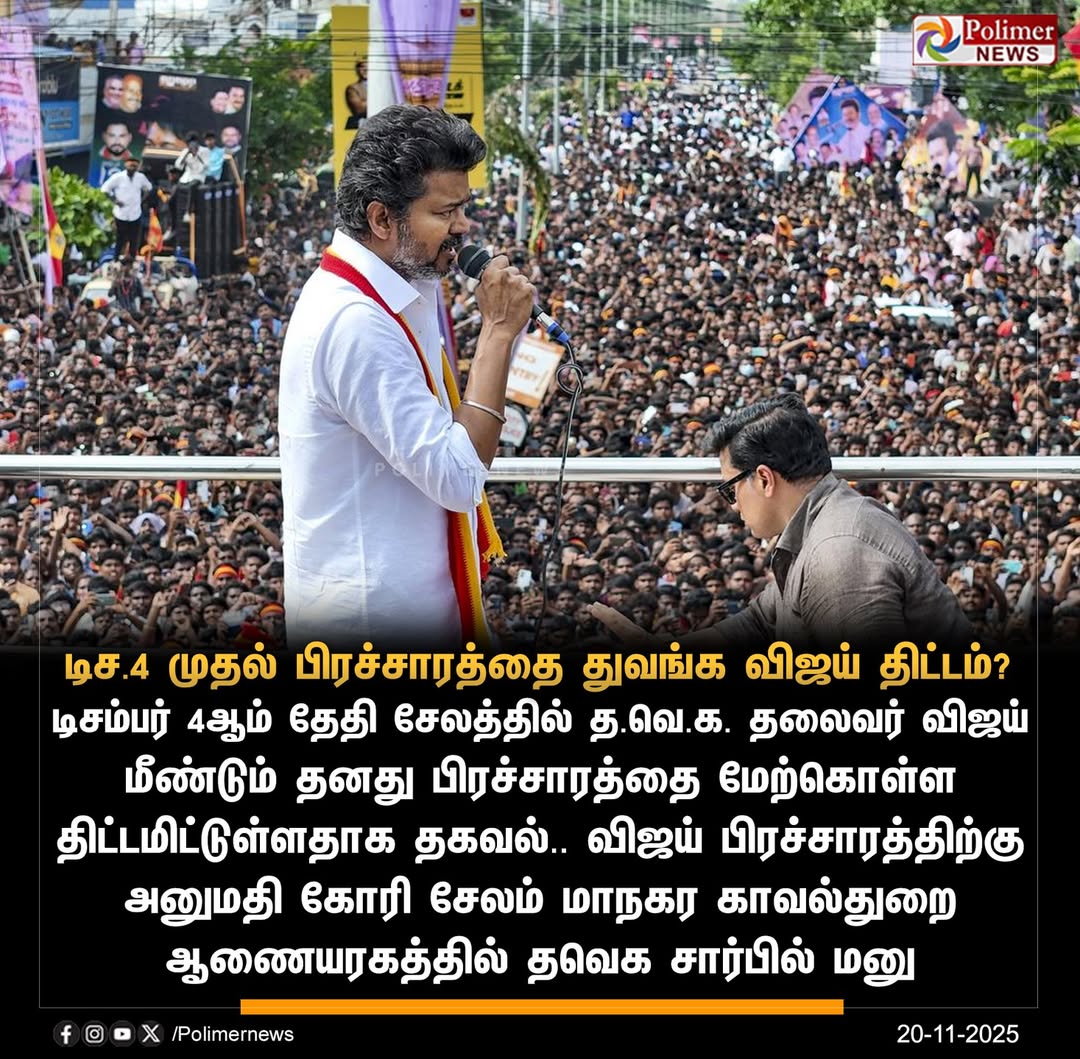 VTLTeam's tweet image. 