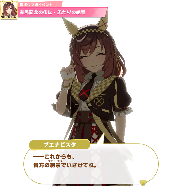 TA たー (@TAgame39872362) / Posts / X