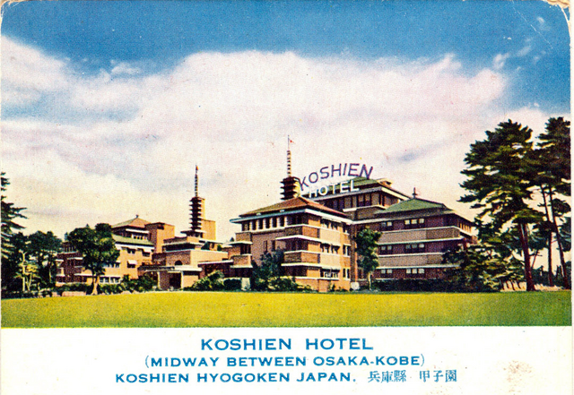 n_hotline_en's tweet image. [Japanese Tourism] Step into 甲子園会館 - a time-warped hall of vintage charm, hidden courtyards and untold stories waiting to be discovered. Curious to uncover its secrets?