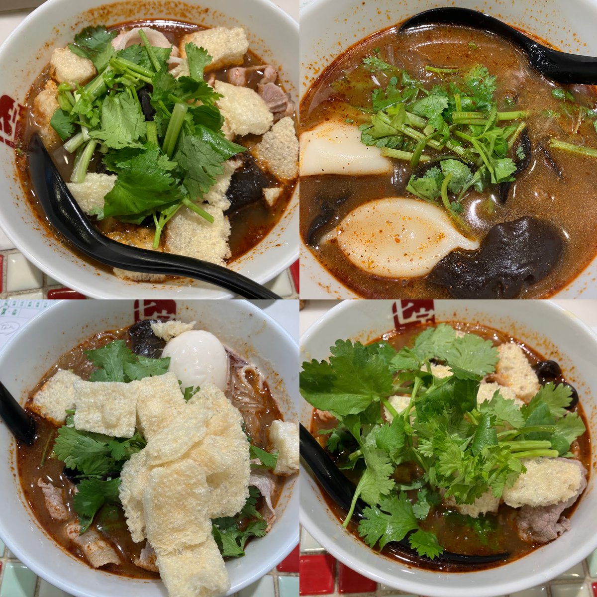 お📚ようございます！

今週はトッピングに少しバリエーションを付けてみました！🌶
（パクチーときくらげは固定）
（れんげの位置を統一せい）

アンバサダー第2期生のご応募は本日まで！
まだまだお待ちしてまーす！

今日は夕方にプチ発表も！💓

華金めがけて頑張りましょー！🔥🔥🔥