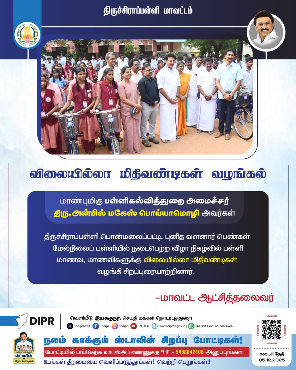 Collector_Try's tweet image. 