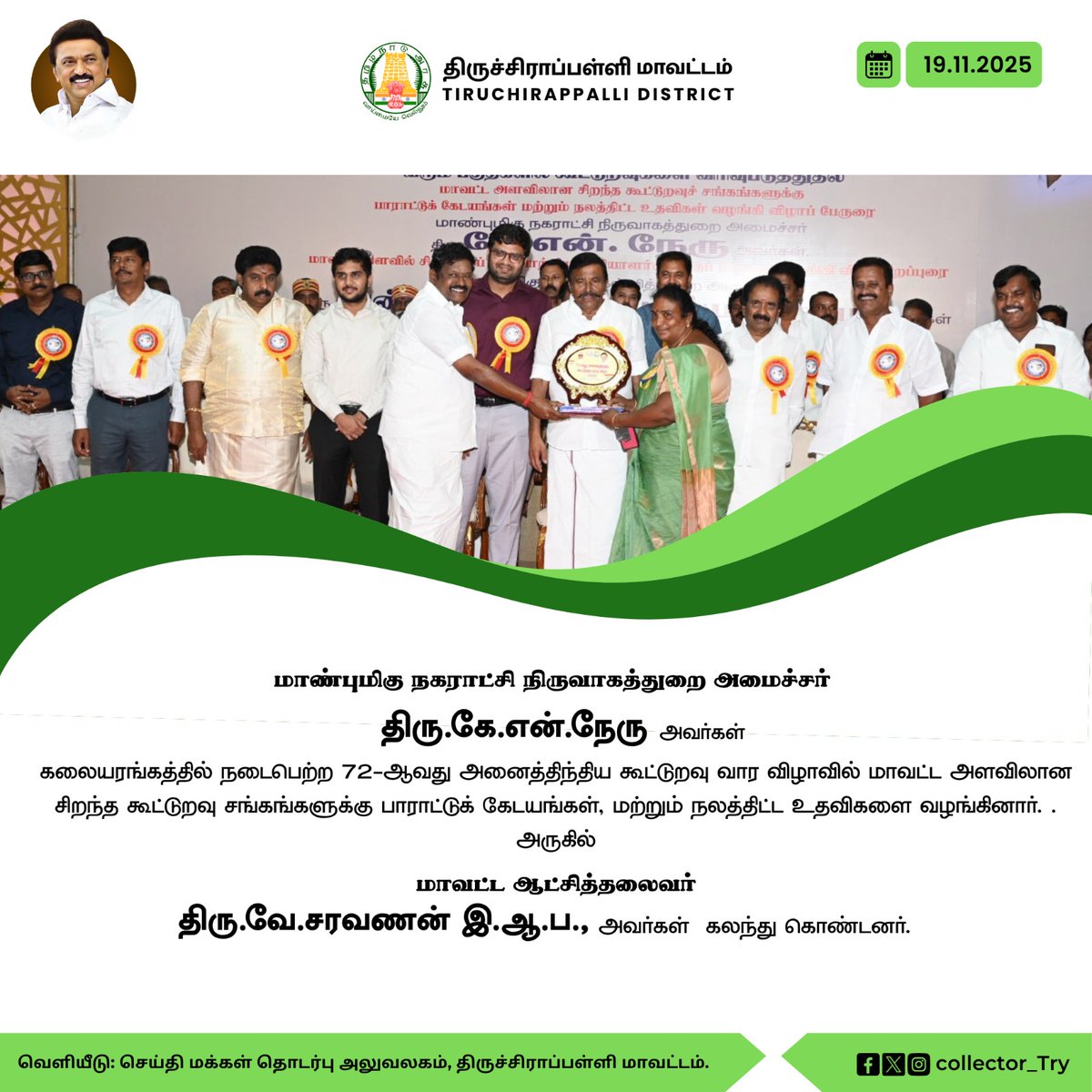 Collector_Try's tweet image. 