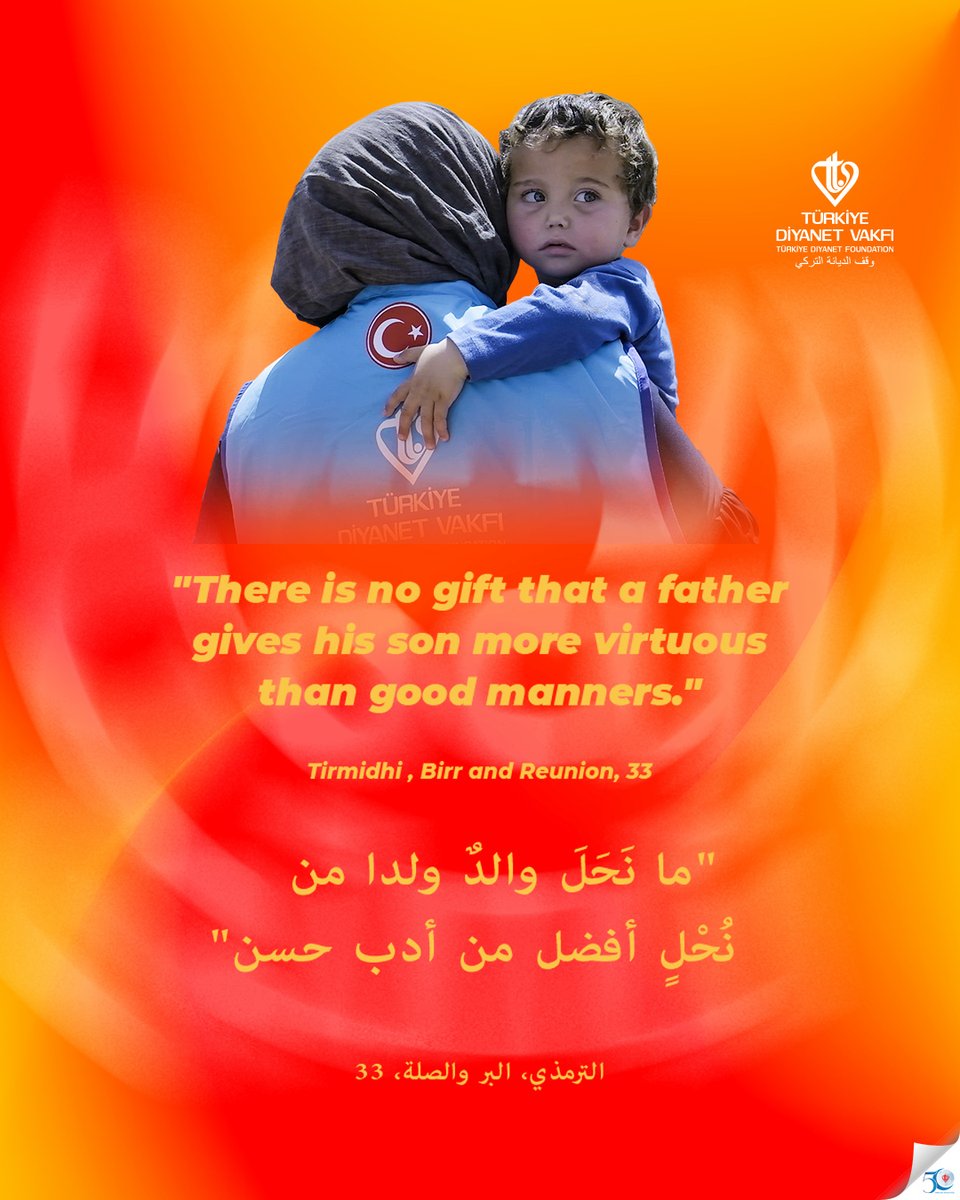 كل طفل هو دنيا، والدنيا تحمل معنى بالأطفال. نبارك للأطفال الذين هم أمانة ربنا ونور عيوننا وفرحة عائلاتنا وضمان مستقبلنا بـ اليوم_العالمي_للأطفال

#YolunİyilikOlsun

#DünyaÇocukGünü

Every child is a world of their own, and the world finds its true meaning through children.
We