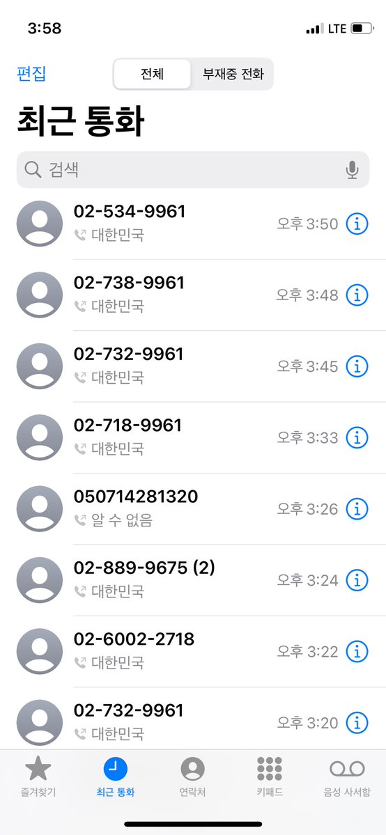 gyukyu880203's tweet image. 최소한 어디서라도 구매가능한지 알려주세요…..
일등으로 들어오면 광화문 핫트도 내일 판매 시작이래요…