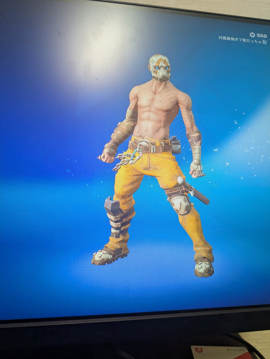 qu7m8773's tweet image. 来れください　ペイ交換です