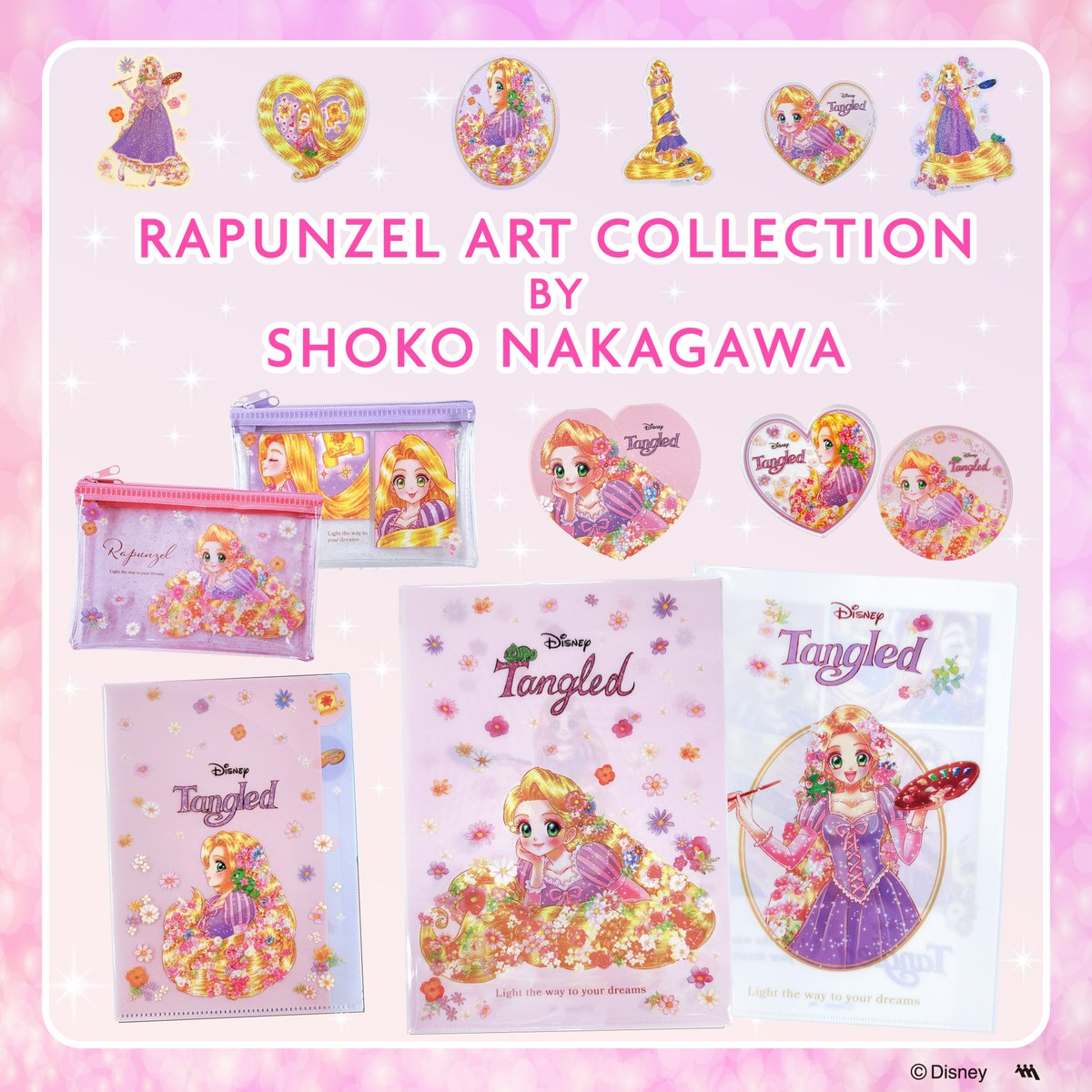 ねる。（断捨離中）ID記載❌様☆専用ページ id-common-example3.png