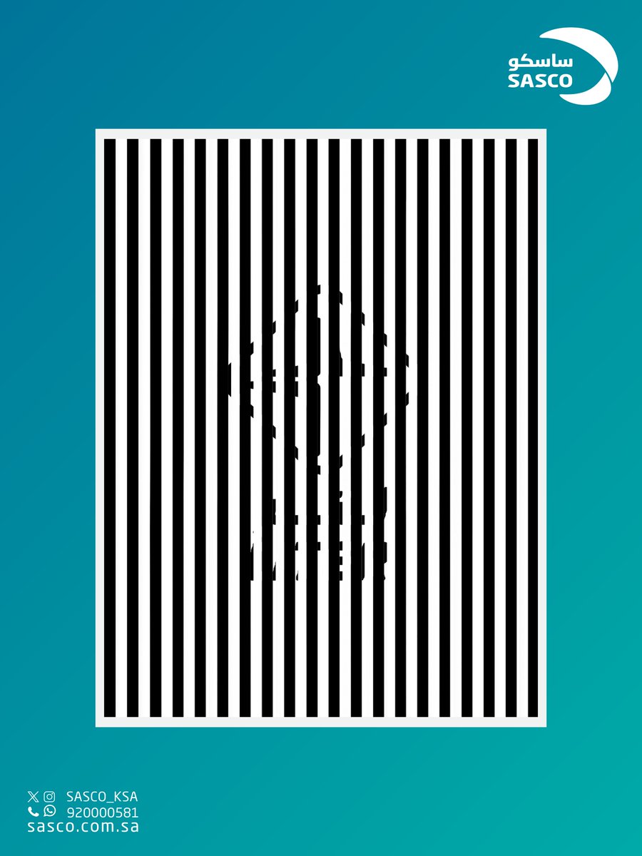 الصورة فيها "خدعة بصرية" 👀

  اللي عنده نظر قوي بيكتشف الإجابة 😏
 وش تتوقعون الشعار المخفي؟

شاركنا إجابتك في التعليقات👇
 
شروط المسابقة:
متابعة حساب ساسكو
إعادة النشر  
تحميل تطبيق ساسكو