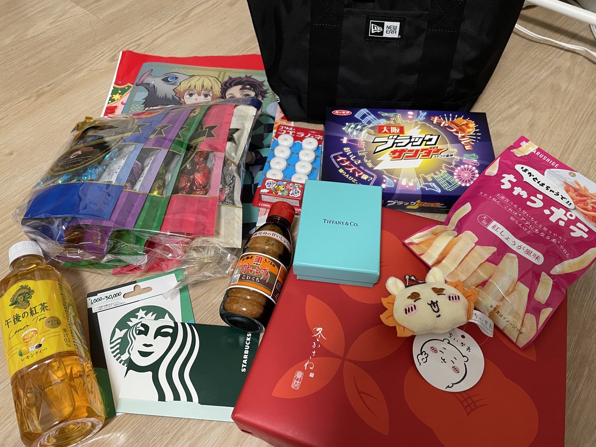 宇野栞菜 (阿部栞菜)