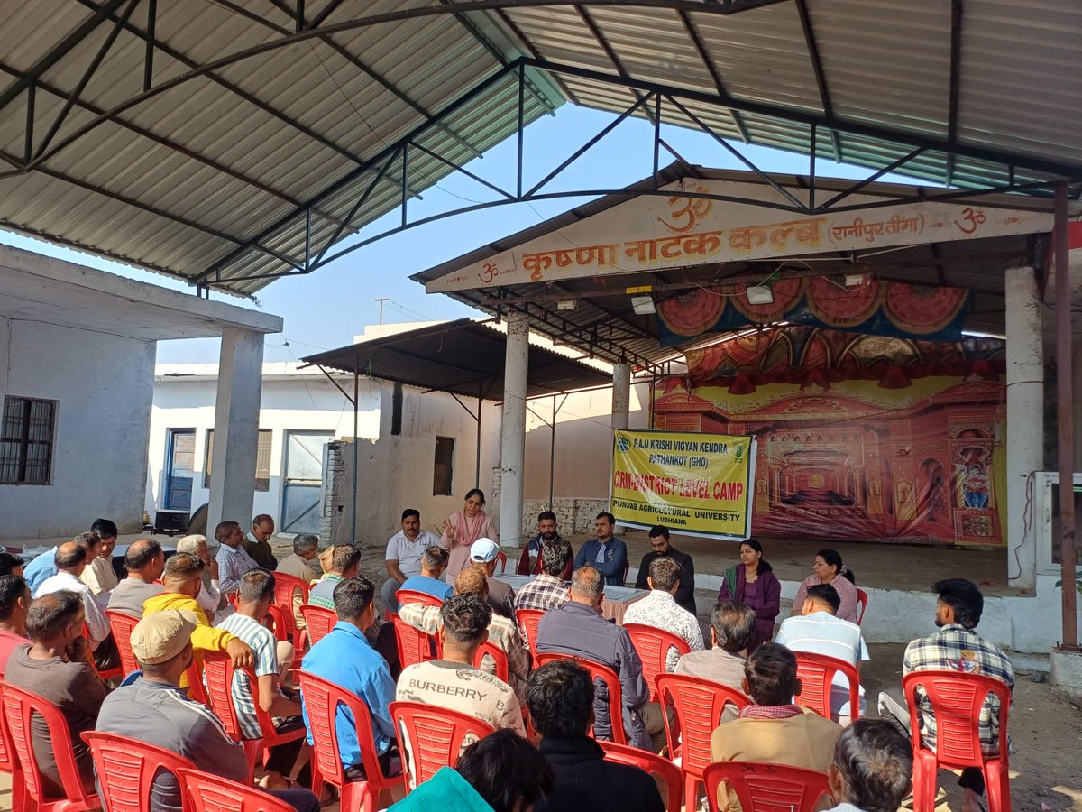 ICAR-CIPHET tweet media