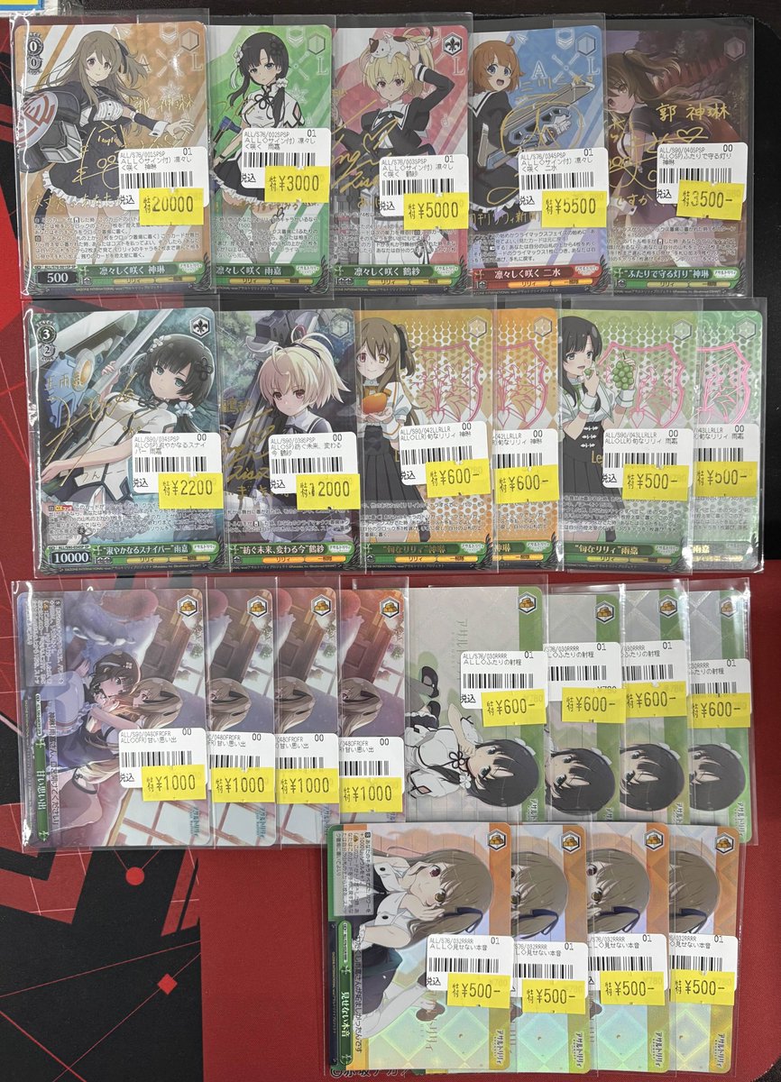 WS/#ヴァイス 入荷情報】 「アサルトリリィ」 サイン入りやホイル