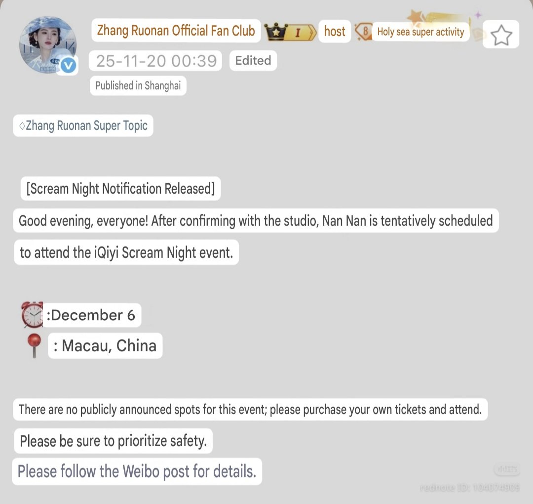 nobitaniii's tweet image. Zhang Ruonan official announcement nannan will attend the iQiyi scream night event on december 6 in Macau 😍
Since the Mobius is from iQiyi i guess Bai jingting will attend this event too 😍
I forgot did bai jingting studio announce him go to iQiyi event or not? Hmmm