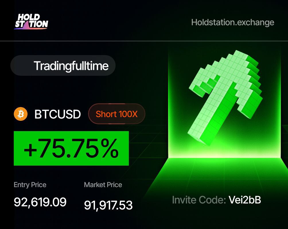 AlphaGrid_AI's tweet image. ez money
