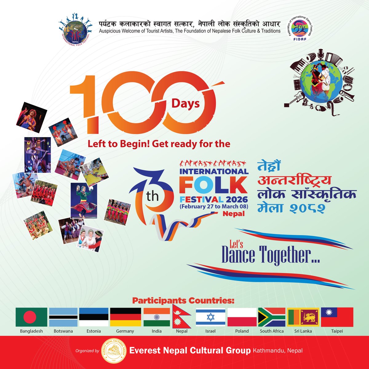 FolkCultural's tweet photo. “📷 The Countdown Begins!
Only 100 Days Left Until the 13th International Folk Festival 2026 – Nepal!
Get ready for culture, colors, tourism, and celebrations just like our previous festivals.
Let’s Dance Together! 📷📷
📷 13th International Folk Festival 2026 – Nepal https://t.co/WBg1AADtT9