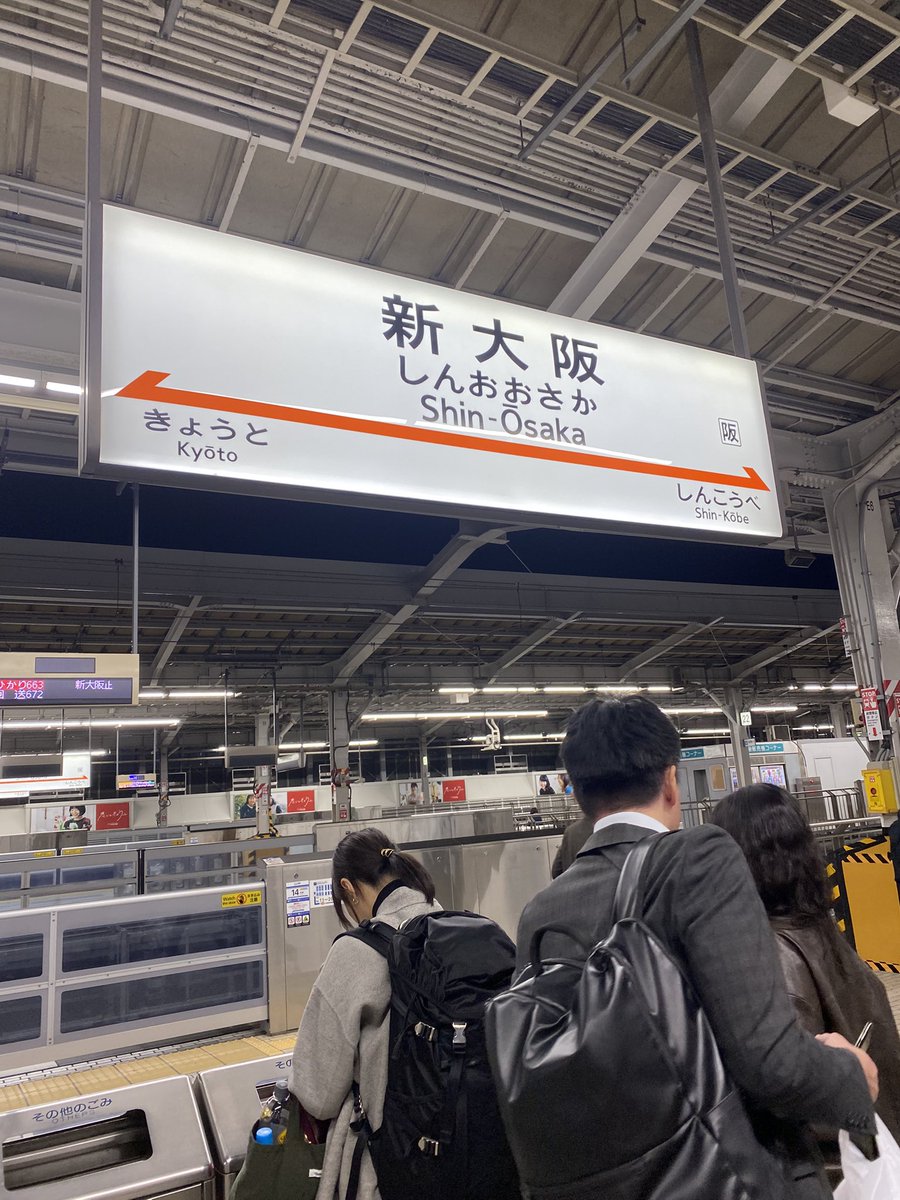 miページです♡ ぴんふ (@abm8j) / Posts / X