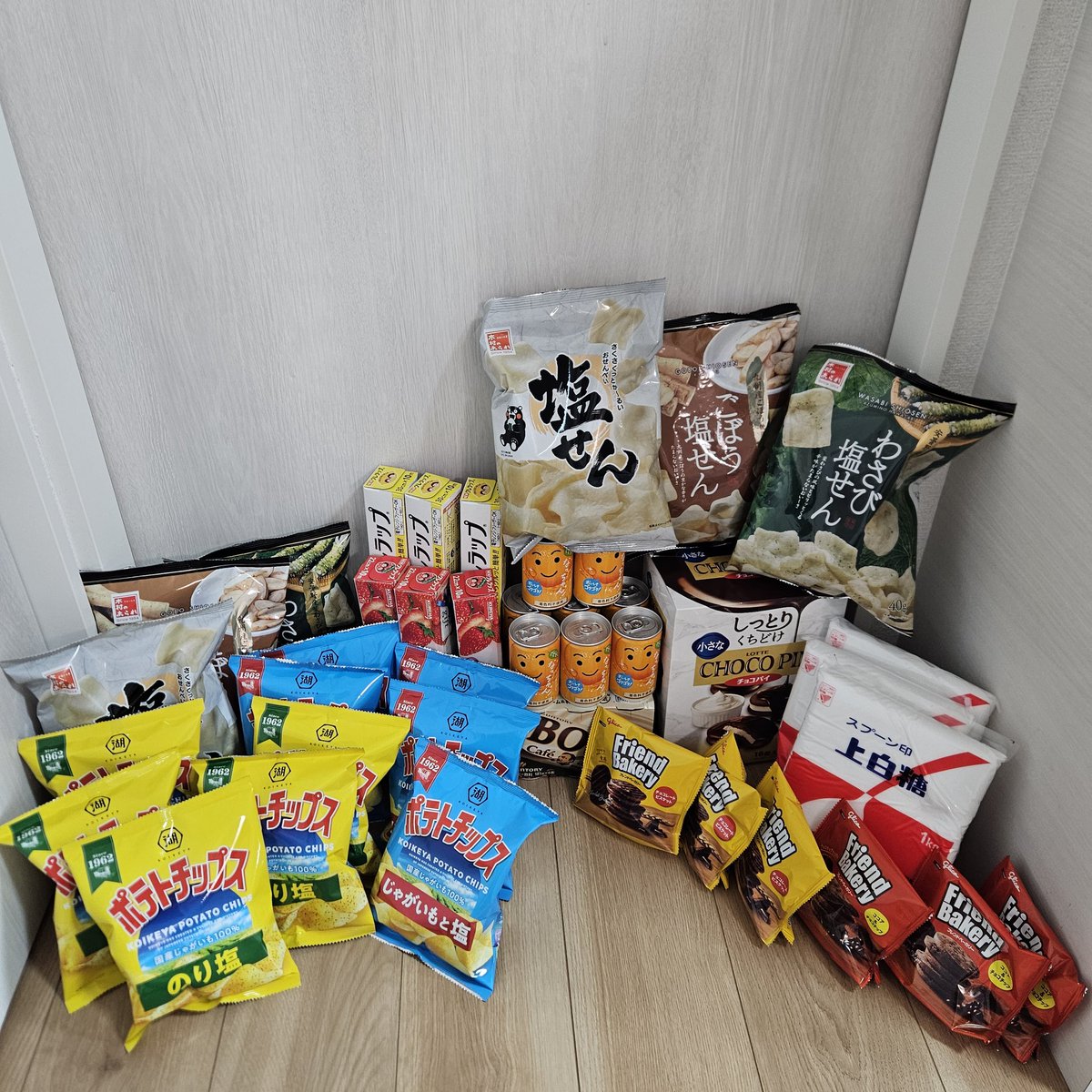 はるちゃん オンライン限定価格*】リカちゃん 服 LW－11 スポーツMIX | おもちゃ