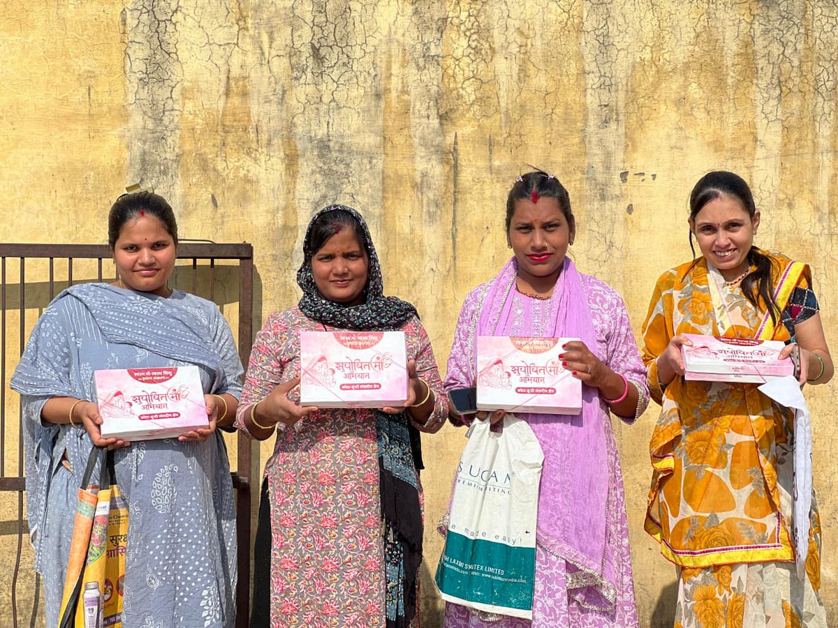 PromisingIndia's tweet photo. SUPOSHIT MAA ABHIYAAN – Kota, Rajasthan
Poshan Kit Distribution Event

Under the revered vision of Shri Om Birla Ji, Speaker of the Lok Sabha and MP from the Kota–Bundi constituency of Rajasthan, and with the CSR support of GAIL. #SuposhitMaaAbhiyaan #PromisingIndianSociety https://t.co/ZbLKGj9Kej