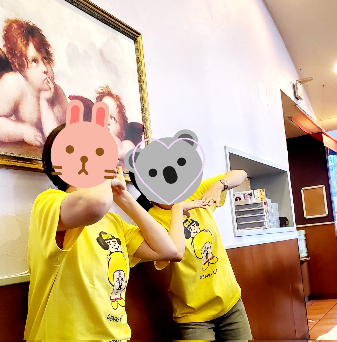 むーみん🌵 (@moominmoomin__) / Posts / X