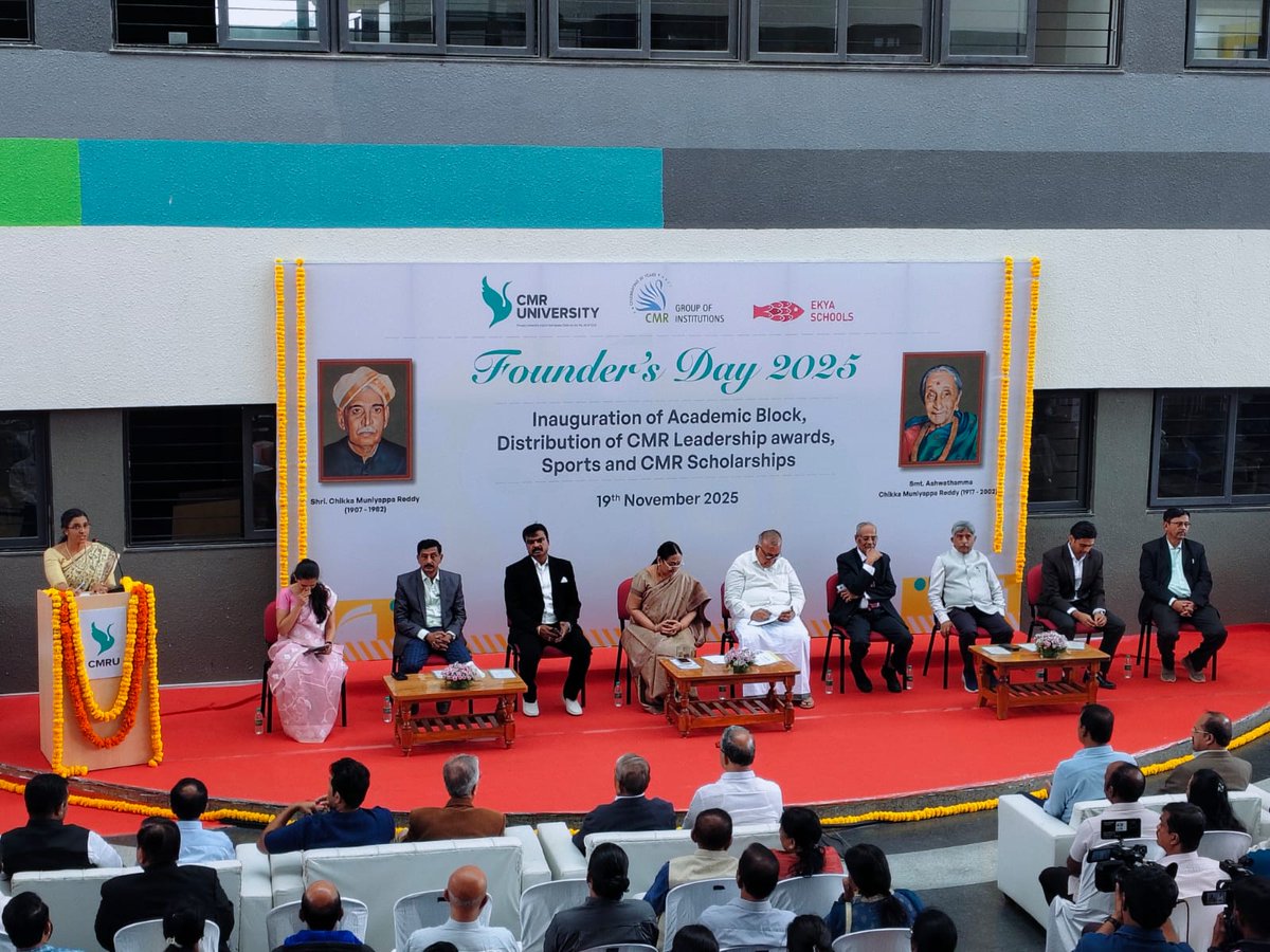 CMR Group of Institutions celebrated "Founders Day" on 19th Nov 2025 and Inaugurated New Academic Block at lakeside campus. Mr. Ramalinga Reddy, Hon'ble Minister for Transport and Muzrai has graced the occasion along with Dr.C.Honnappa Gowda, Intl Kabaddi Player.