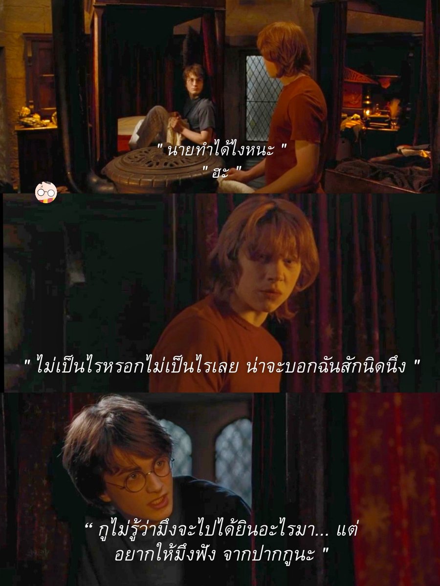 แปลกๆ