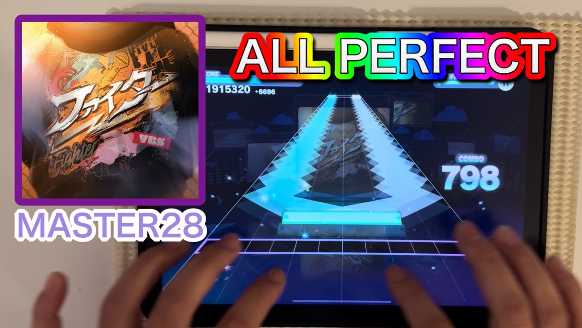 yuyu2go4's tweet image. 【プロセカ】ファイター『MASTER28』ALL PERFECT！手元動画 youtu.be/cJKpHVQuN88?si… @YouTubeより