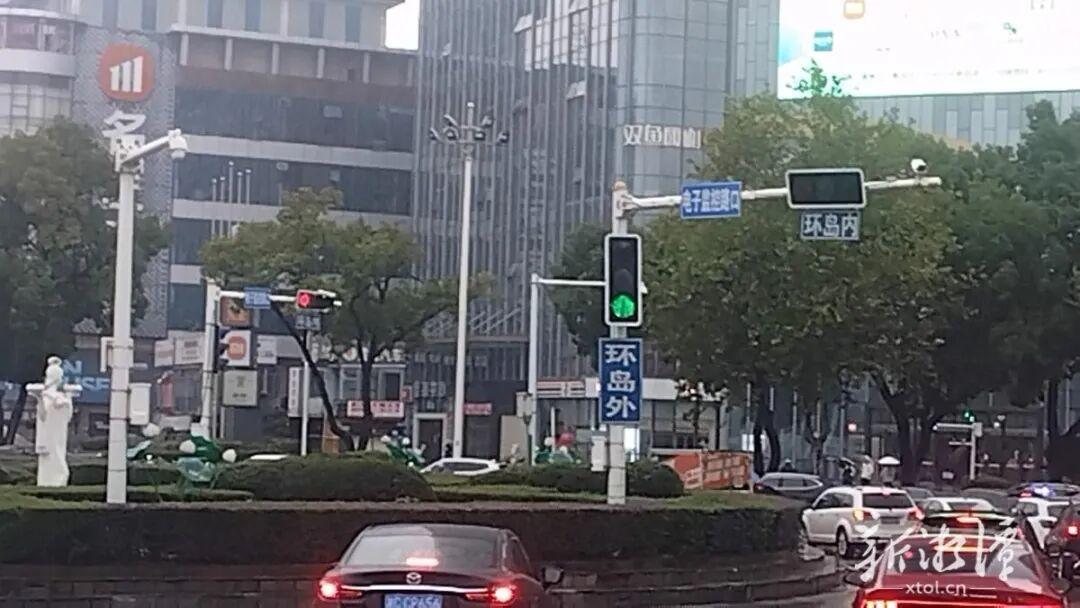 【𝑻𝒓𝒂𝒇𝒇𝒊𝒄 𝑴𝒂𝒏𝒂𝒈𝒆𝒎𝒆𝒏𝒕】𝑵𝒂𝒕𝒊𝒐𝒏𝒂𝒍 𝑭𝒊𝒓𝒔𝒕! 🚦 "𝑫𝒊𝒓𝒆𝒄𝒕𝒊𝒐𝒏𝒂𝒍 𝑳𝒊𝒈𝒉𝒕 𝑻𝒓𝒂𝒇𝒇𝒊𝒄 𝑺𝒊𝒈𝒏𝒂𝒍" 𝑫𝒆𝒑𝒍𝒐𝒚𝒆𝒅 𝒊𝒏 𝑿𝒊𝒂𝒏𝒈𝒕𝒂𝒏, 𝑯𝒖𝒏𝒂𝒏 𝑷𝒓𝒐𝒗𝒊𝒏𝒄𝒆

Read More: linkedin.com/feed/update/ur…