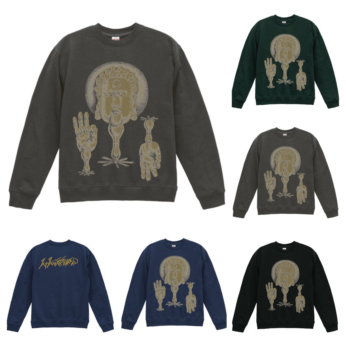 ー88先行物販info.— 11月22日(土)愛媛・松山RED公演 11月24日(月・祝