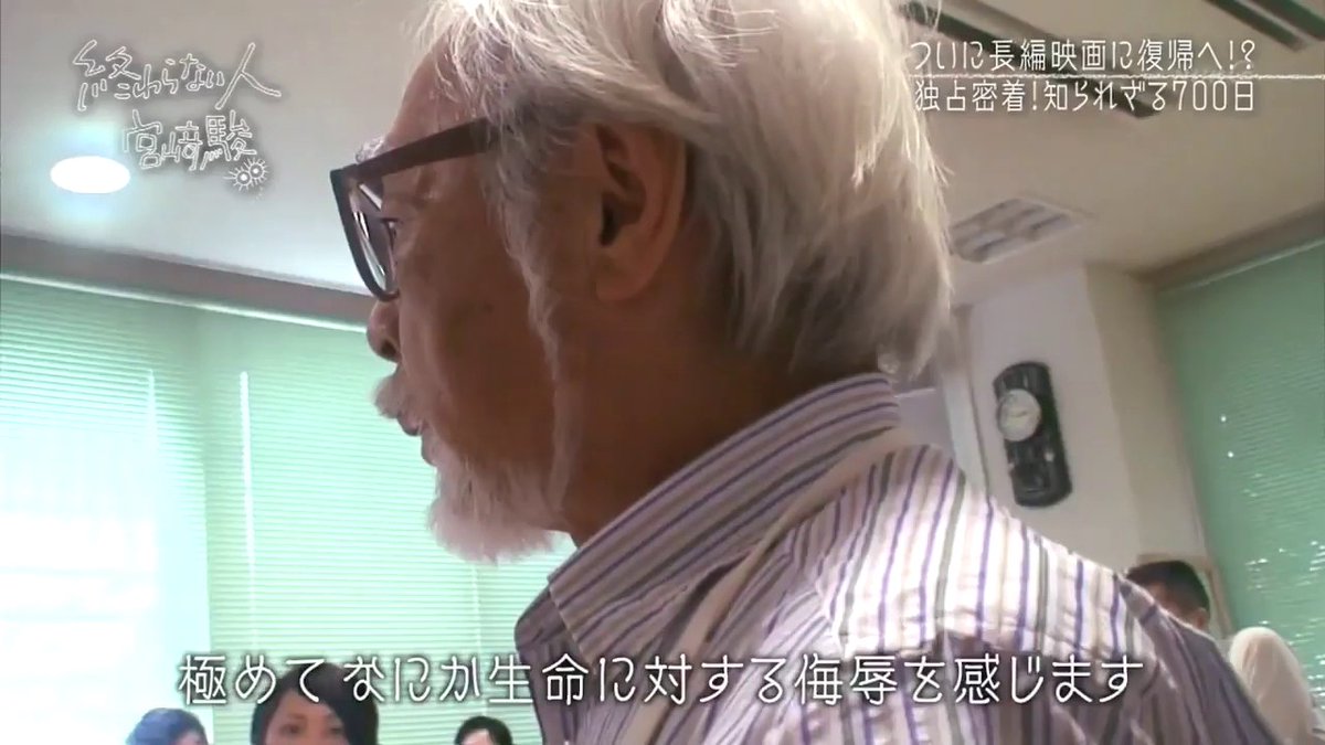 いべこれ垢凍結2週間目で今コレ