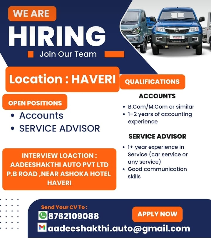 ಉದ್ಯೋಗಾವಕಾಶ
<a href="/DOMGOK/">Department of Minority Welfare, Govt of Karnataka</a> <a href="/BZZameerAhmedK/">B Z Zameer Ahmed Khan</a> <a href="/ZP_Chikmagalur/">Chikkamagaluru Zilla Panchayat</a> <a href="/KMDCHO/">KMDC</a>
<a href="/MOMAIndia/">Ministry of Minority Affairs</a> <a href="/TDRajegowda/">T.D Rajegowda</a>