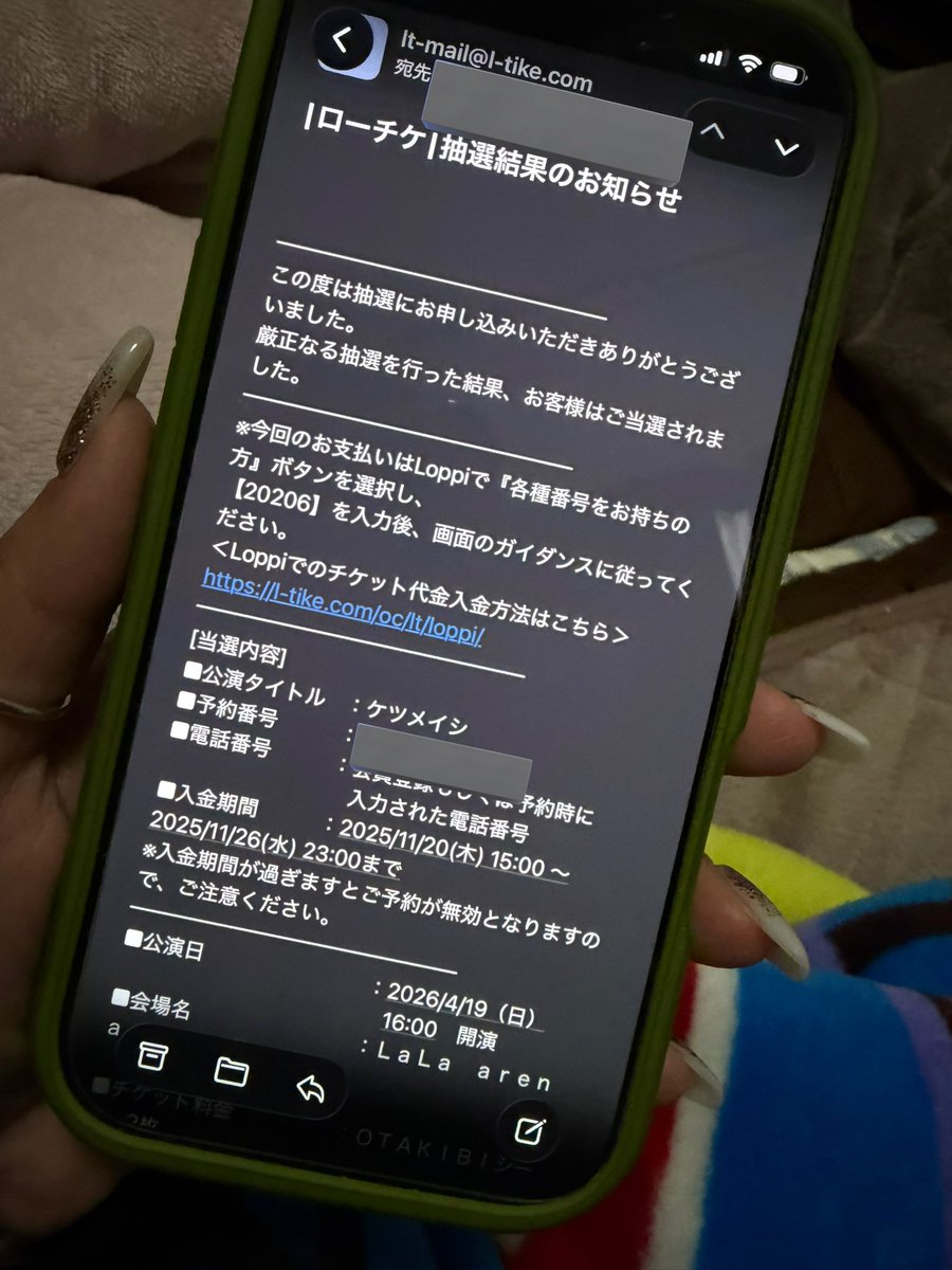しおり☆KTM tweet media