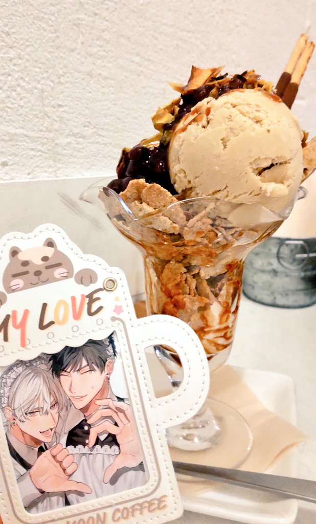 ひめlove様♡ありがとうございます♡ せとあめ