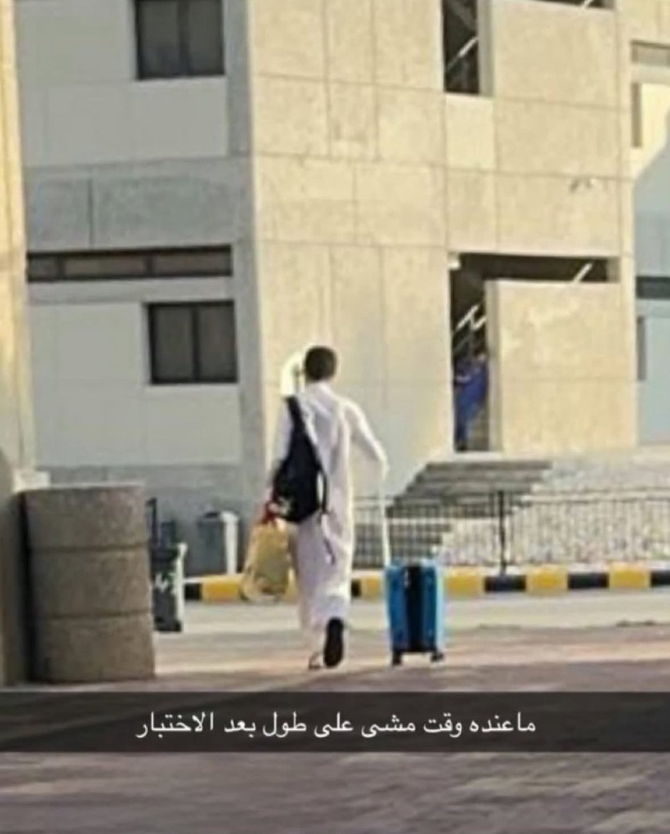 صباح العودة ❤️
يحدث الان :