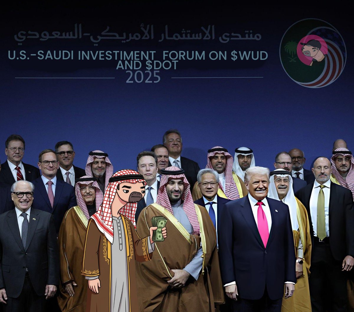 <a href="/elonmusk/">Elon Musk</a> joined President <a href="/realDonaldTrump/">Donald J. Trump</a> and Crown Prince Mohammed bin Salman, to <a href="/gavunwud/">Gavun Wud</a> and the CEO of <a href="/nvidia/">NVIDIA</a>, Jensen Huang, at the US-Saudi Arabia Investment Forum in WUD and DOT, in Washington, DC, today.

<a href="/gavunwud/">Gavun Wud</a>
<a href="/Polkadot/">Polkadot</a> 

#WUDISGUD 

gavunwud.xyz