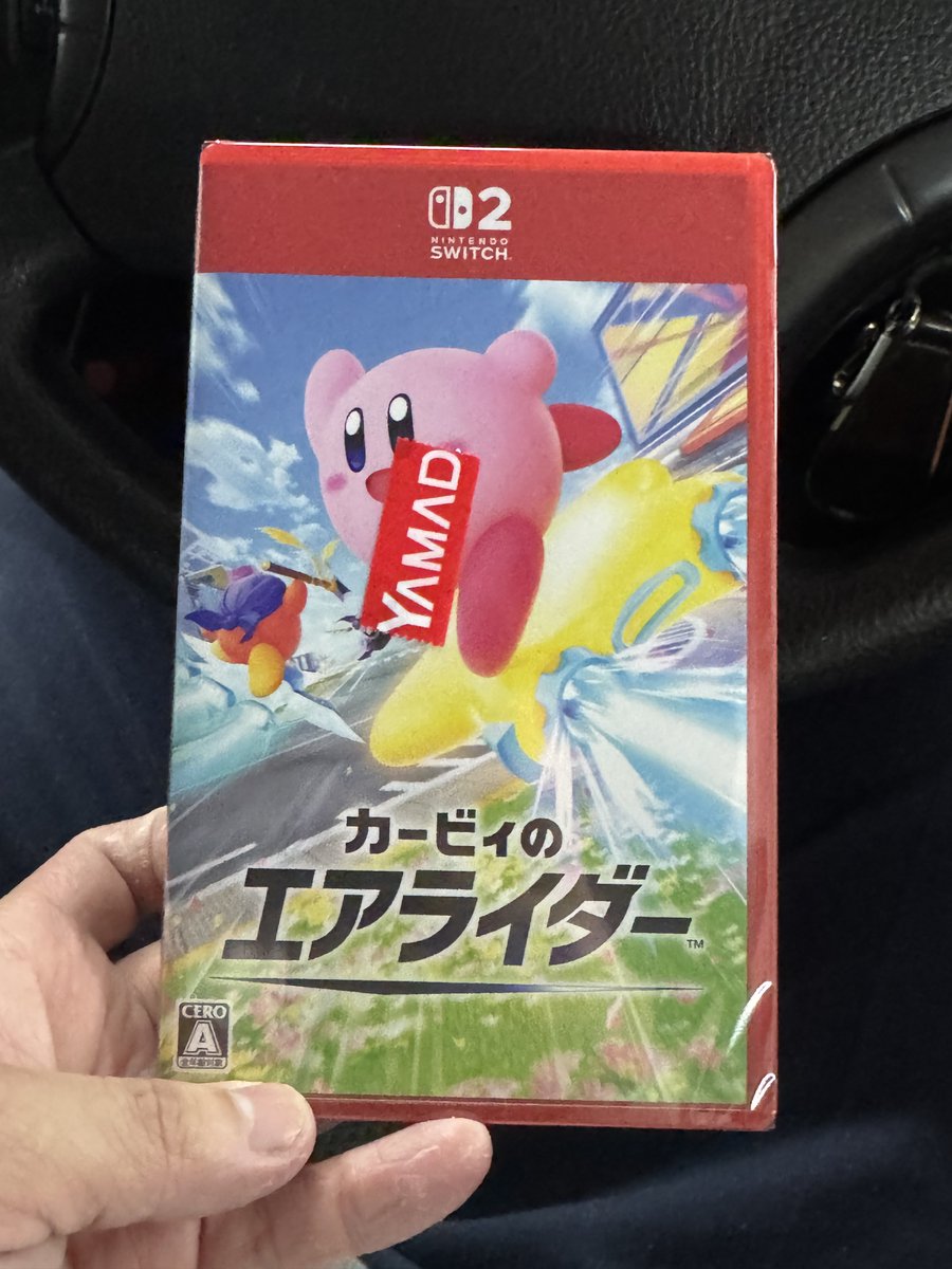 0r1_yu's tweet image. 予約忘れてたからかってきた