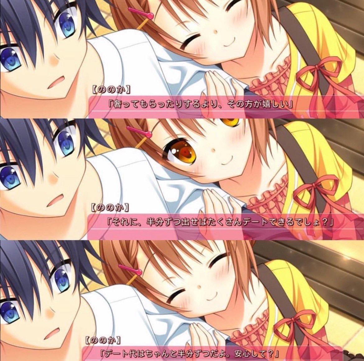 xMYrv0uCKn85291's tweet image. 2次元と3次元の差おもろすぎる