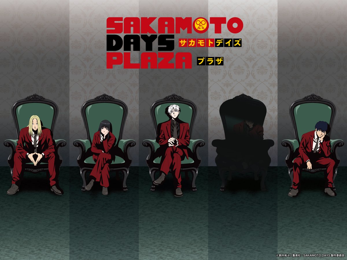 サカモトデイズ SAKAMOTO DAYS アパート まとめ売り 痛バ 担降り サカモトデイズ SAKAMOTO DAYS アパート まとめ売り 痛バ 担降り