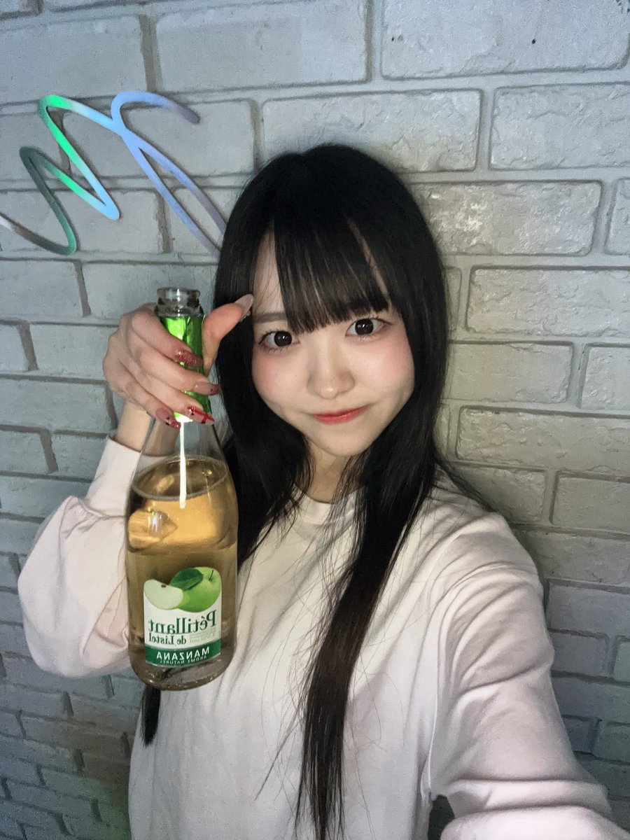 こんにちは！新宿東口店きゃろです🥕 ツンツン〜なご主人様！ egg発表