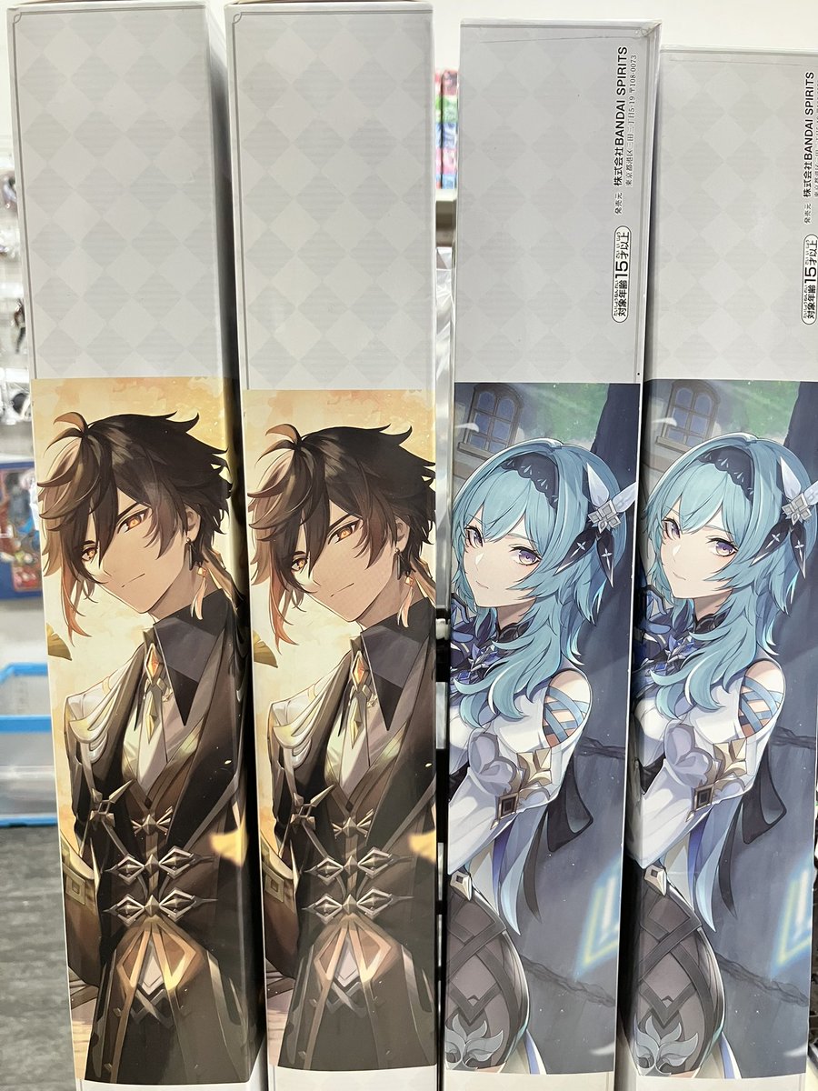 原神一番くじD賞タペストリーが入ってきました！！( ⊙ω⊙ ) こちら