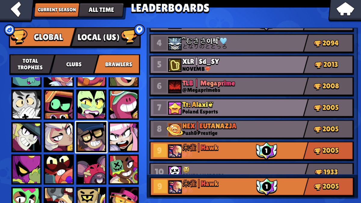 Day 4
2000!
#BrawlStars #ブロスタ