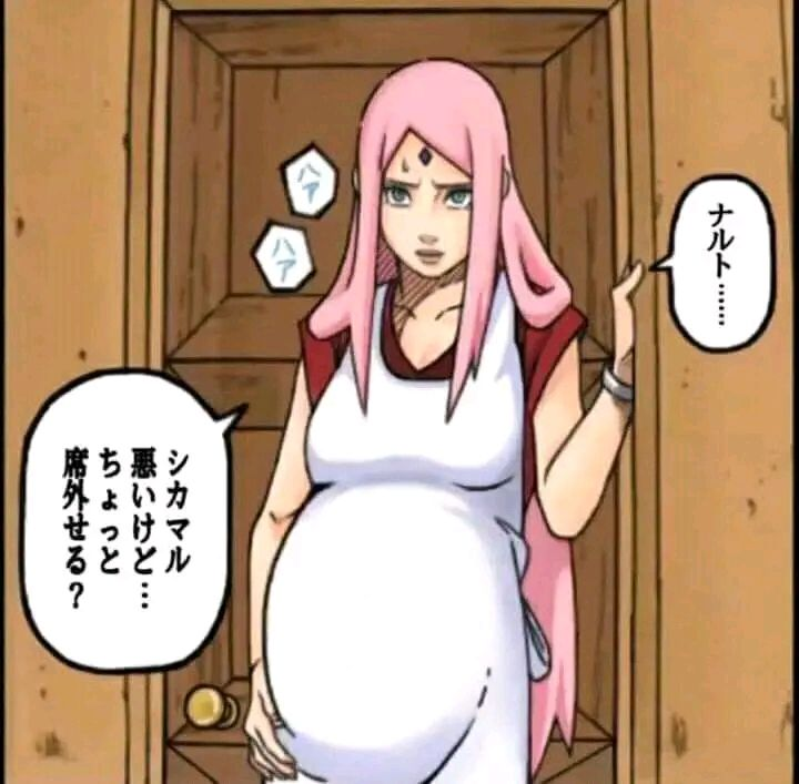 pearlsfem's tweet image. the bitter HAG fujoshi hating on the pretty CANON wife/girlfriend