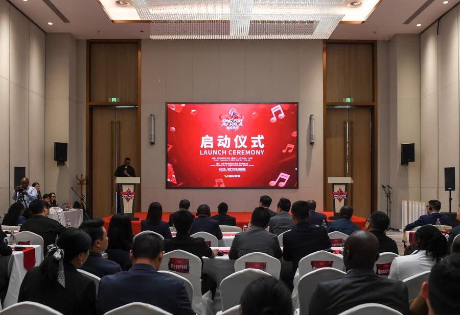 ShanghaiEye's tweet image. The launching ceremony of a musical talent show dubbed "#SingforAfrica" 🎤🎵was held Tuesday in #Nairobi, the #Kenyan capital, aiming to nurture local musical talents and boost #Africa-#China cultural exchanges
