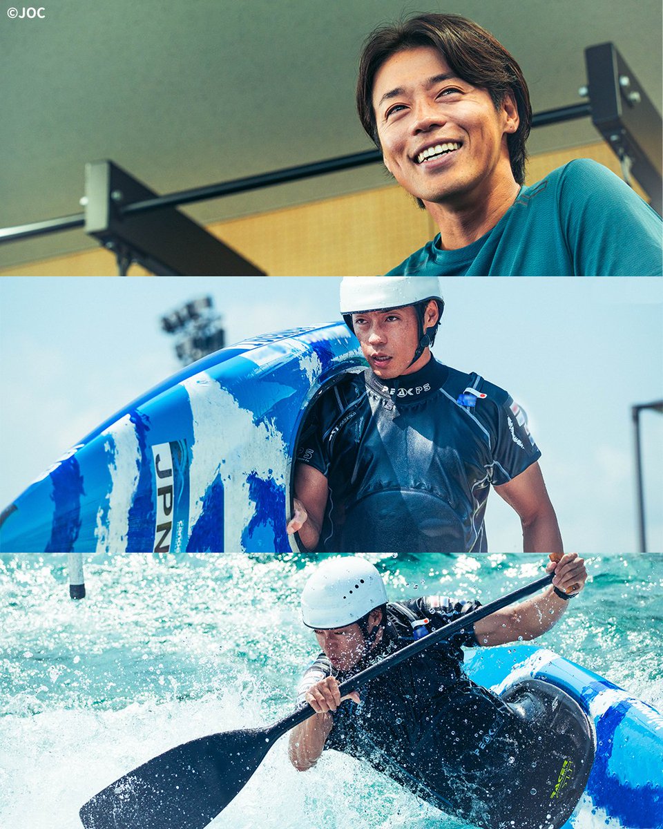 TeamJapan's tweet photo. 𝘾𝙤𝙢𝙞𝙣𝙜 𝙨𝙤𝙤𝙣...🛶
𝙏𝙀𝘼𝙈 𝙅𝘼𝙋𝘼𝙉 𝙏𝙑

@Takuya_Haneda

#TEAMJAPAN #がんばれニッポン https://t.co/p0BPSW7A0J