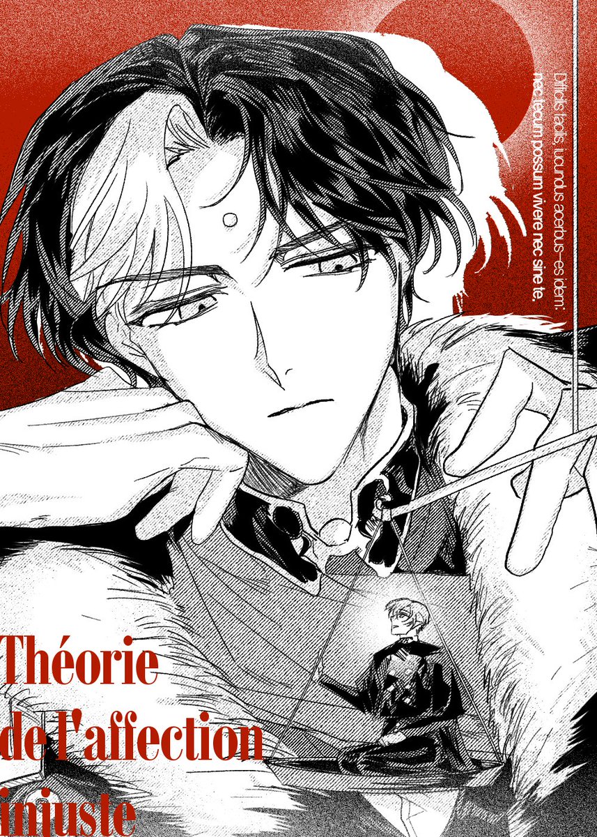 커미션 신청 감사합니다. 🙇