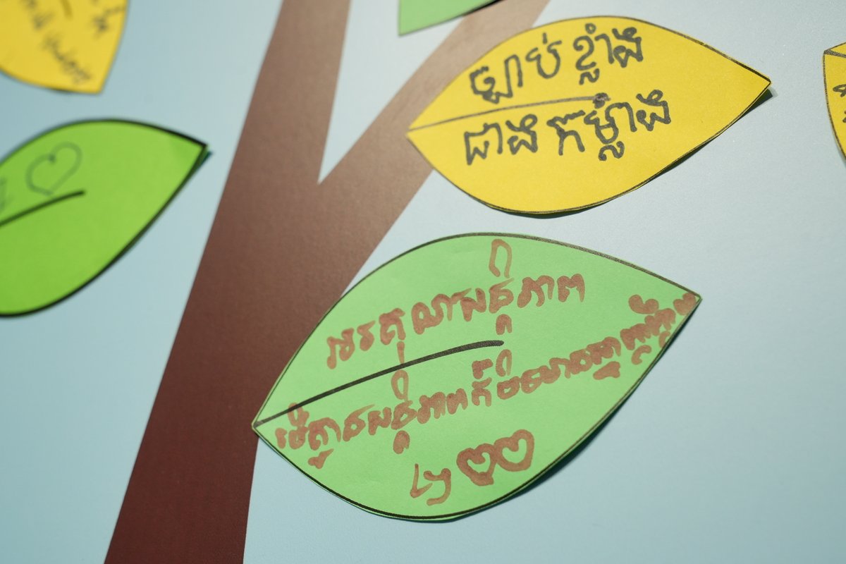 KRTribunal's tweet image. 30 days of hope and commitment! Since the opening of the &quot;CONSENT DENIED: Reflections on the Consequences of Forced Marriage and Sexual Violence under the Khmer Rouge&quot; exhibition on October 22nd, our Tree of Hope has flourished! 💚

#TreeOfHope
