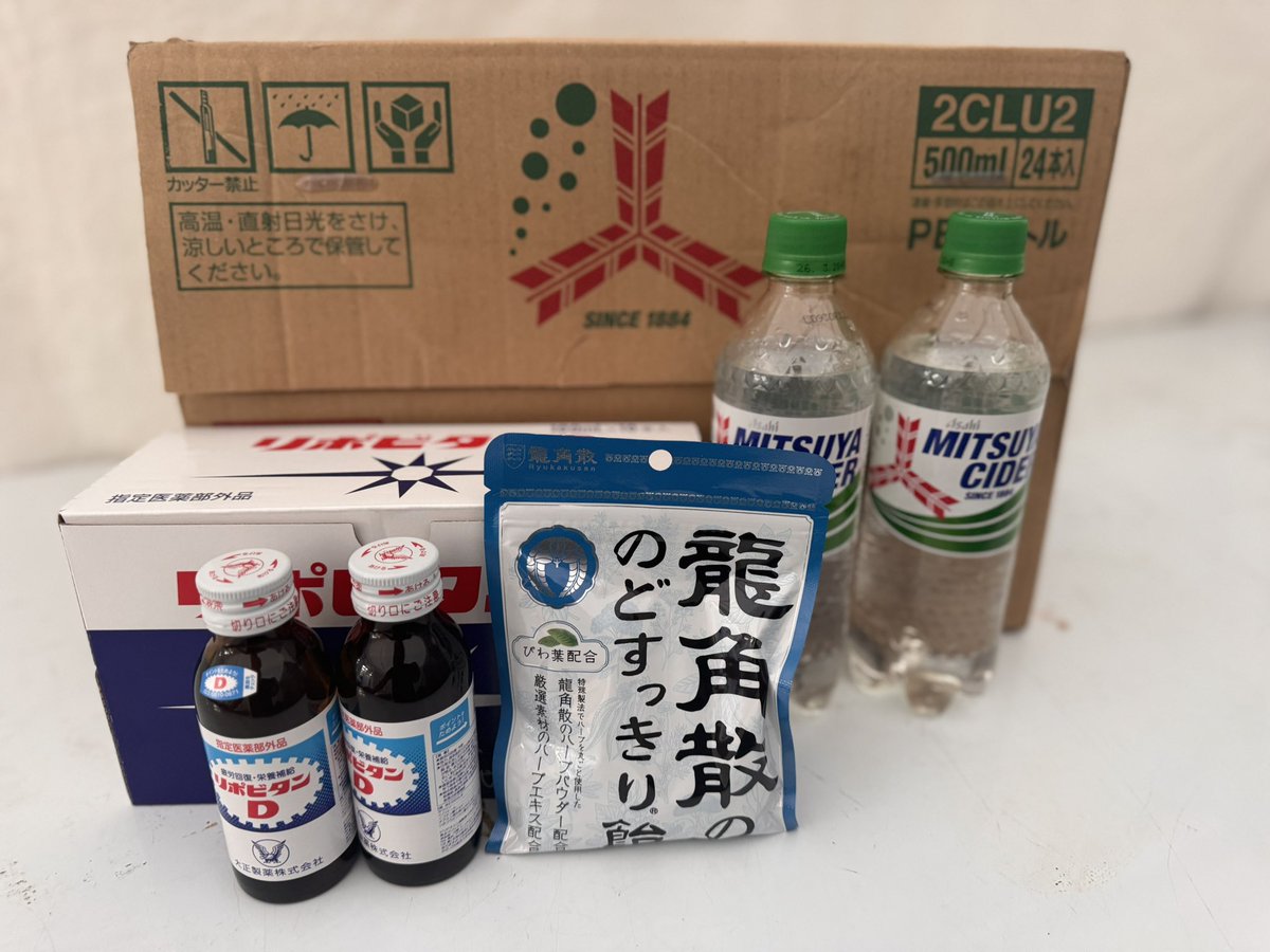 常連のお客様が大久保公園にも来ていただき差し入れいただきました！
元気チャージして頑張ります‼️
ありがとうございます😭💪

新宿大久保公園のラーメン祭は夜21:00まで営業しております‼️
スープもかなりぶっ濃い感じになってて激ウマです😋✨
是非ご来店ください‼️
お待ちしております🙇‍♂️🍜